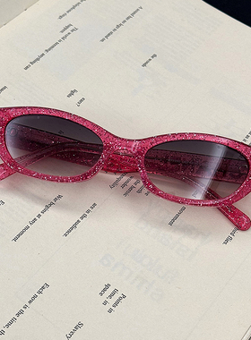 王一博onnuk同款猫眼板材墨镜