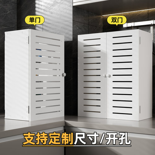 煤气表遮挡箱天然气装饰水管遮挡柜装饰柜免打孔热水器管道遮挡箱 - 图0