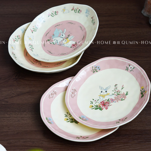 趣皿卡通可爱陶瓷餐盘家用水果早餐盘椭圆盘高颜值盘子菜盘甜品盘 - 图1