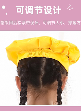 儿童厨师帽定制亲子帽子中大童