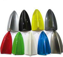 Roof Shark Fin Antenna Change Adornment Car Antenna Baking Varnish Shark Tail Universal Car Antenna