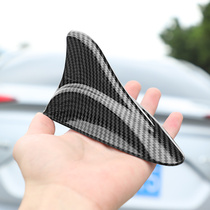 Automotive Carbon Fiber Trim Antenna Universal Carbon Fiber Shark Fin Carbon Fiber Antenna Apply All Models Available