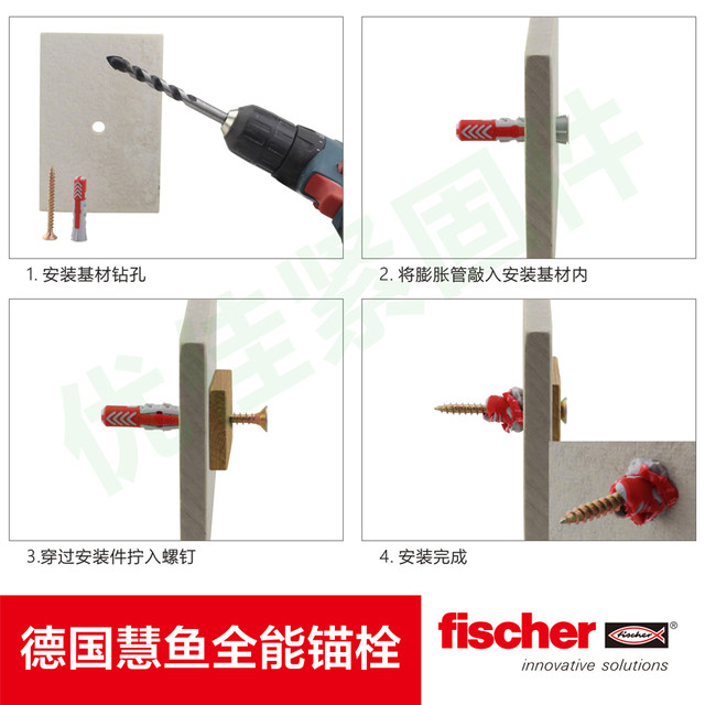 Huiyu Expansion Screw Lightweight Brick Hollow Brick Special