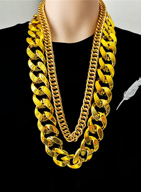 大金链子道具个性仿黄金霸气