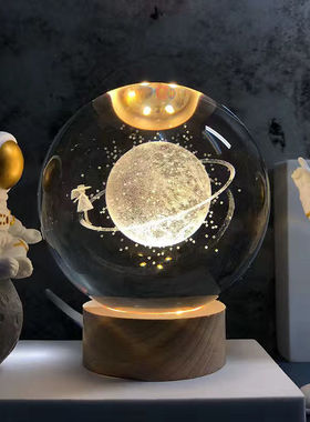 发光太阳系水晶球桌面小夜灯摆件星空玻璃球装饰品生日礼物女生男