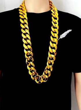 嘻哈仿真大金链子道具塑料假黄金土豪金项链男粗三件套饰品爆款女