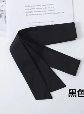 简约百搭棉麻腰带布条服饰配件