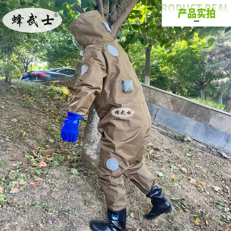 马蜂服双层牛津布耐磨马蜂防护抓红娘金环加厚捉地蜂胡蜂防护服,淘宝优惠券,粉丝福利购,淘宝优惠卷