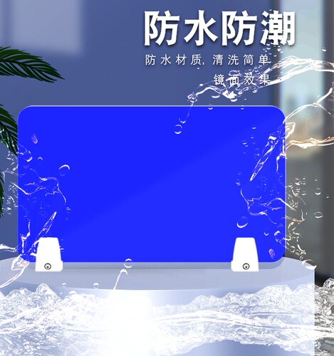 防疫隔断办公桌面挡板学生考试分隔板防作弊餐厅桌上移动屏风定制 - 图0