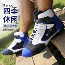 ARCX Jacquets Locomotive Shoes Boots Road Cross Country Casual Summer Season Carding Car Riding Boots Anti-Fall Locomotive Shoes