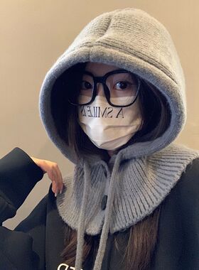 帽子围巾一体帽2025秋冬新款护颈保暖毛线围脖洋气韩版针织拉法帽