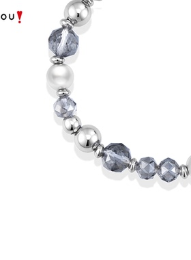 AJIDOU阿吉豆手饰女款灰色光迹系列手链手串