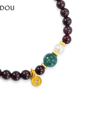 AJIDOU阿吉豆手链女款国风石榴石串珠饰品
