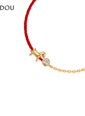 AJIDOU阿吉豆玄马迎福系列马上有喜红绳小马手链