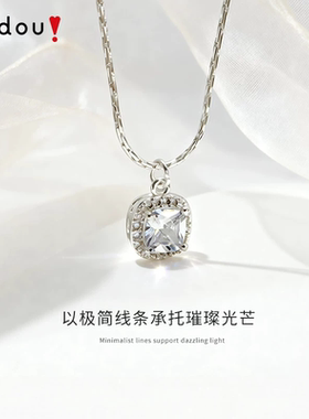 AJIDOU阿吉豆项链毛衣链锁骨链