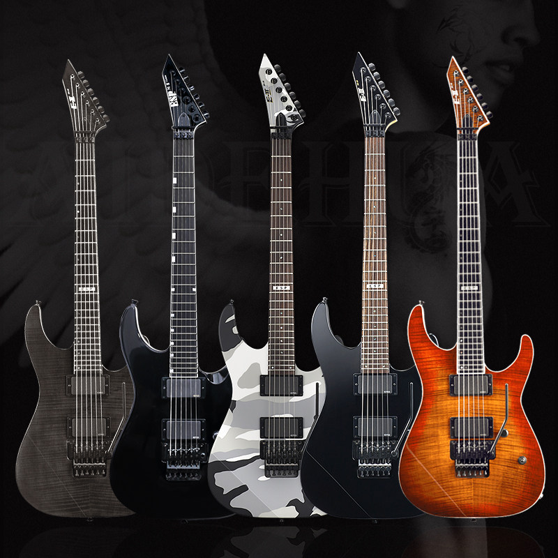 esp e-ii m-ii重金属迷彩棕电吉他 沃森乐器吉他-电吉他