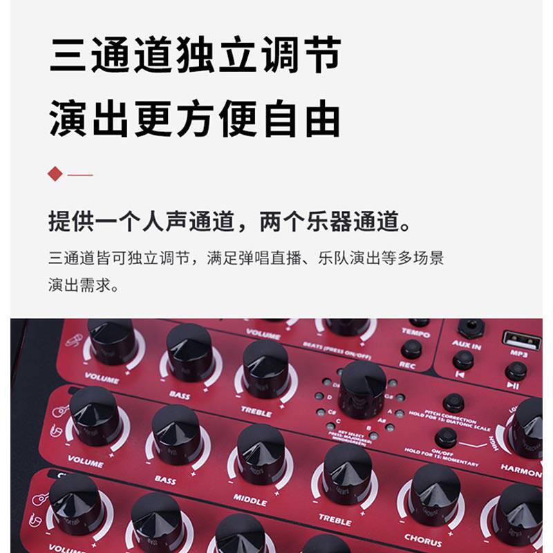  沃森乐器吉他音箱