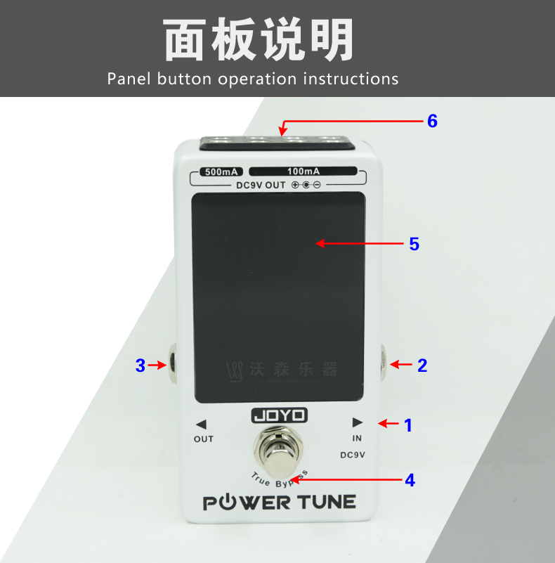 卓乐JOYO JF-18R POWER TUNE校音电源二合一单块电源调音表调音器 - 图2