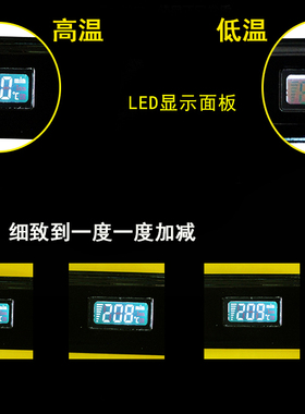 不伤发拉直发电夹板负离子直板夹