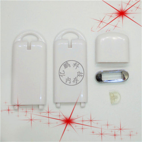 U盘主控板 方案USB2.0 153/169 DIY套料字库 emmc自制U盘内存颗粒 - 图0
