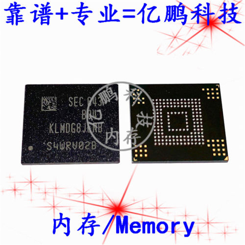 适用于小米平板2代魔改升级扩容LPDDR3 253球2G 4G 8G运行内存网 - 图2