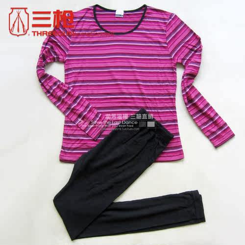 鹅牌竹纤维色织横条圆领长袖女款内衣 21744D0专柜正品 - 图1