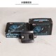 No.9 Mavericks Extreme Core Electric Vehicle Meter