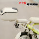 ເຫມາະສໍາລັບ Maverick K series tail box cushion ແລະ rack ຫາງ