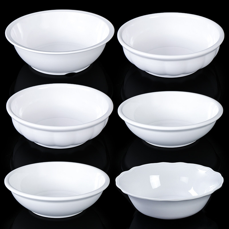 密胺白色餐具仿瓷酸菜鱼大汤盆塑料汤碗商用餐饮饭店专用大号大碗