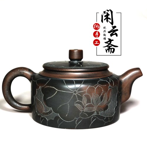 广西钦州坭兴陶纯手工壶   荷花壶  香远益清 泥兴陶茶壶茶具 - 图0