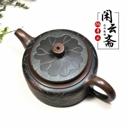 广西钦州坭兴陶纯手工壶   荷花壶  香远益清 泥兴陶茶壶茶具 - 图3