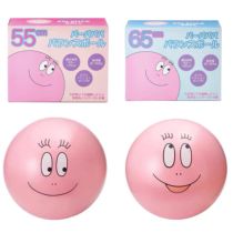 Spot Japan Imports Baba Dad Yoga Ball Pink Fitness Balls Outdoor Parenting Game Ball Decorative ball