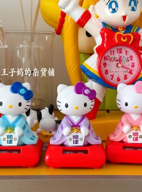 现货凯蒂猫kitty摇头公仔太阳能车载摆件家居摆件娃娃超可爱推荐