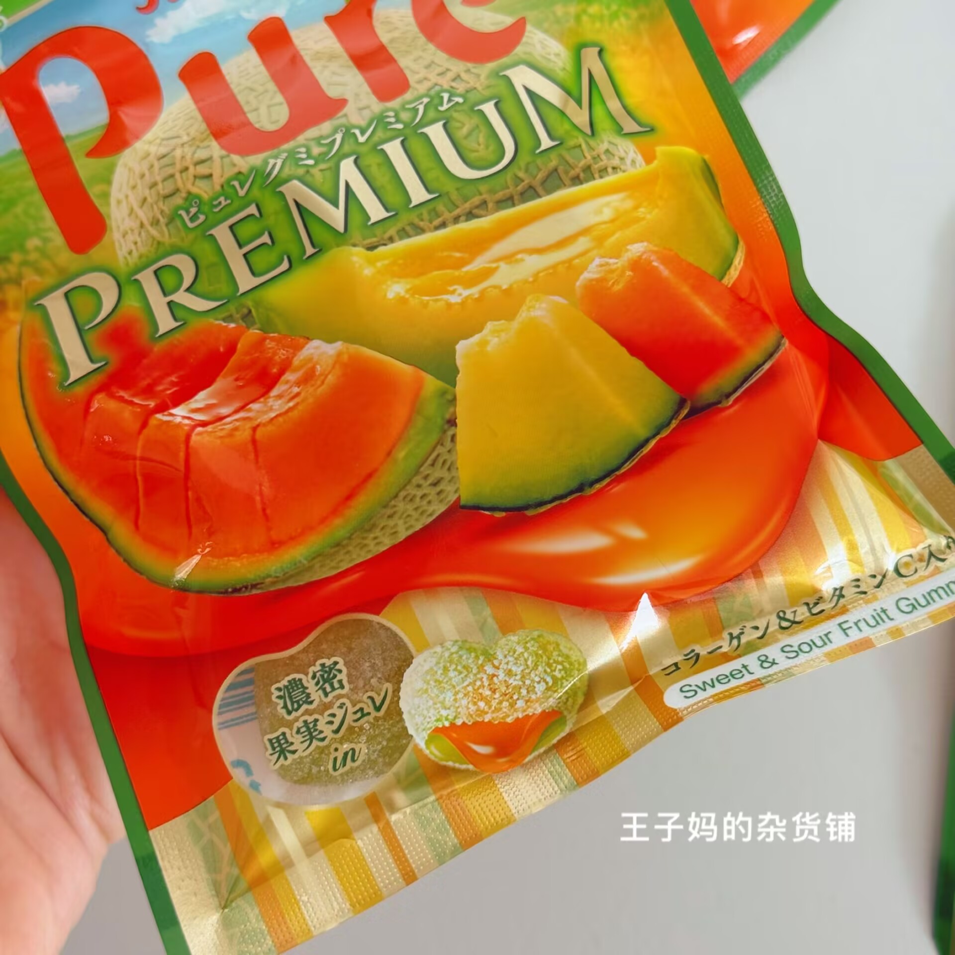 现货日本进口kanro甘乐软糖爱心夹心软糖果汁软糖浓郁哈密瓜糖果 - 图2