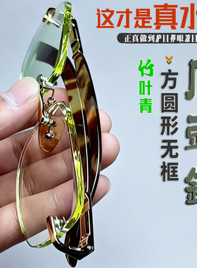 纯手工天然水晶石头镜竹叶青高清