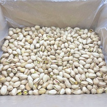 Pistachio whole box 5 catties of primary color without bleached large grain salt ovens pistachio pistachio fruit bulk pregnant women nut snacks