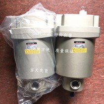 AFF22B-10-T AFF22B-10-T AFF22B AFF22B F06D-T F06D-T AFF22B-N10 AFF22C-06 AFF22C-06 filter