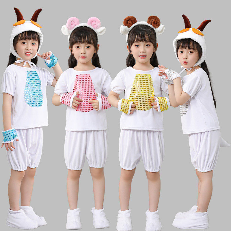 儿童小羊演出服幼儿园小羊舞蹈服大灰狼和羊动物表演服山羊纱裙服,淘宝优惠券,粉丝福利购,淘宝优惠卷