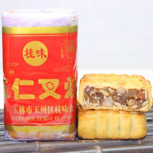 2026年新货 广西玉林中秋月饼白莲蓉板栗蓉红豆沙传统纸筒装4个装 - 图3