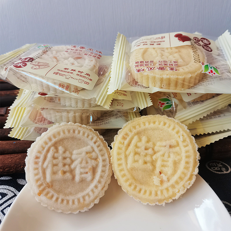 广西容县特产佳香糯米饼 传统糕点单个独立包装板栗味淮山薏米味 - 图1