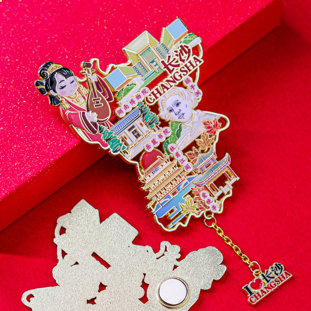 长沙金属冰箱贴湖南省博物馆文创旅游纪念品定制北京南京博物院