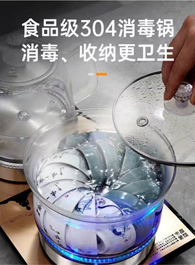 304不锈钢全自动上水烧水壶防烫电热水壶茶桌嵌入式功夫煮水茶炉