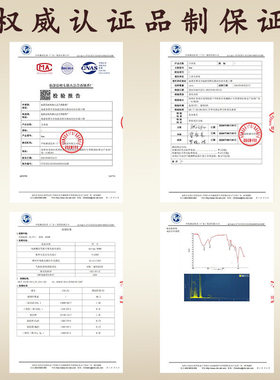 【何首乌】福字梳古法手工合香珠发梳按摩梳天然中药材梳子批发