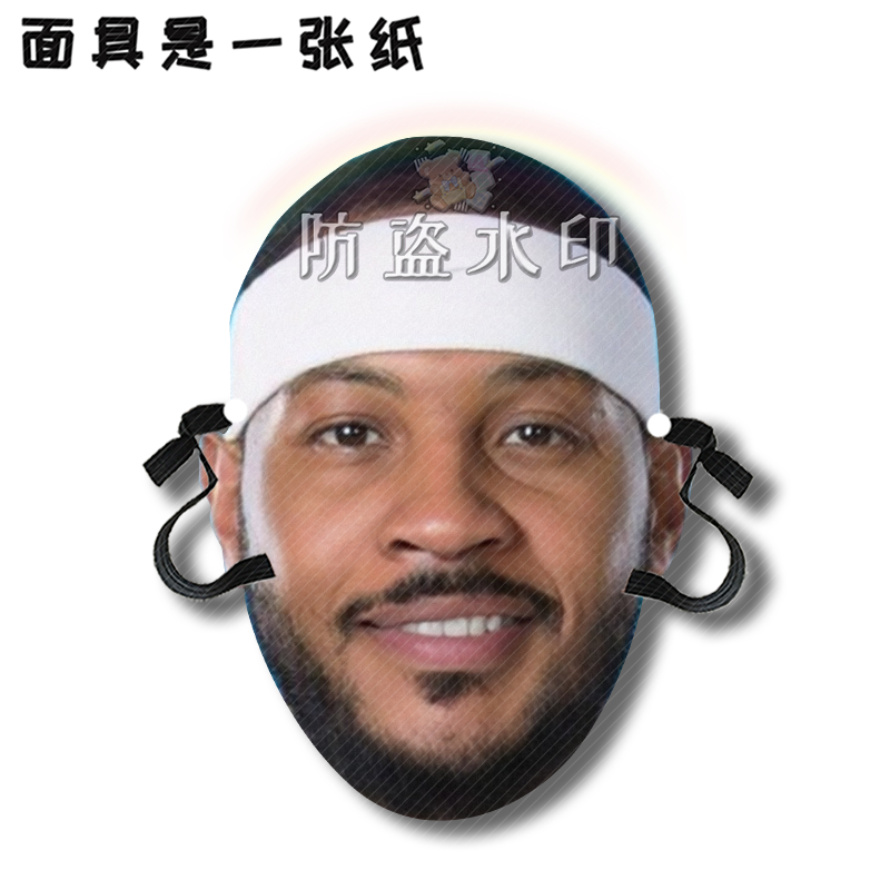 NBA球星科比奥尼尔杜兰特威少哈登婚礼搞怪直播面具演唱会应周边 - 图1