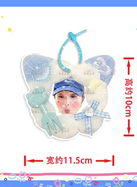 杨千嬅 毛绒挂件书包DIY定制挂饰行李登机挂牌明星应援物物料