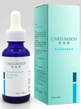 科优妍敏感肌补水保湿舒适凉爽