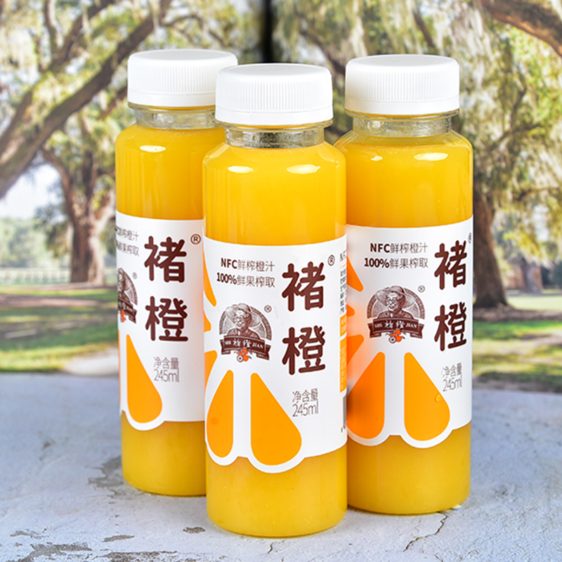 【褚橙饮品旗舰店】褚橙NFC鲜榨橙汁葡萄汁纯果汁鲜榨245ml*10瓶 - 图0