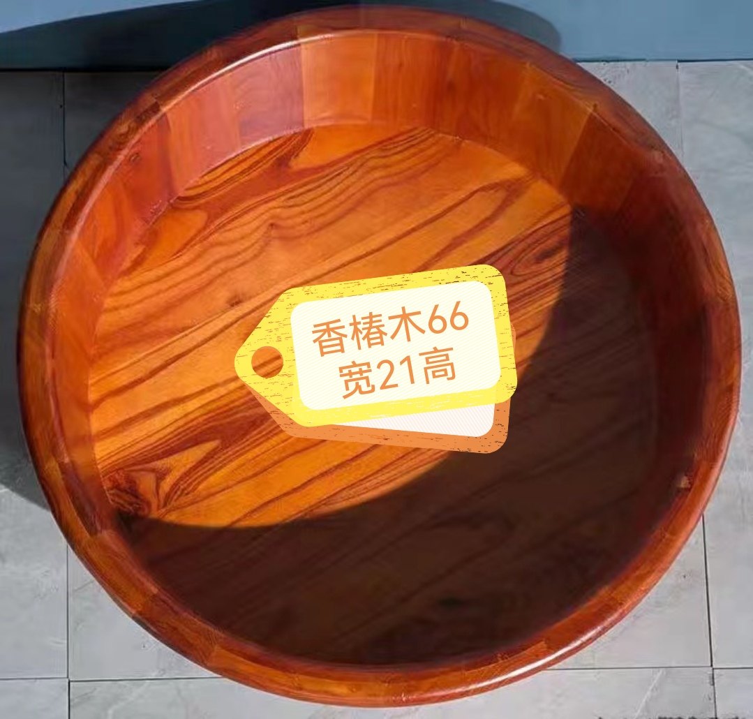 香杉木洗澡盆成人婴儿圆形木盆泡澡盆沐浴盆老人浴缸浴盆手工木桶,淘宝优惠券,粉丝福利购,淘宝优惠卷