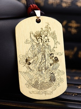 道系饰品九天玄女吊坠项链女挂坠