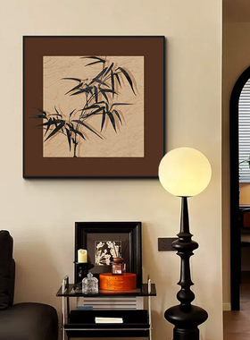 美拉德中古风装饰画中堂客厅沙发背景墙挂画小众艺术餐厅壁画高级